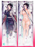 Shinobu Kocho Body pillow case DEMON SLAYER Kush